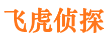 沧县寻人寻址